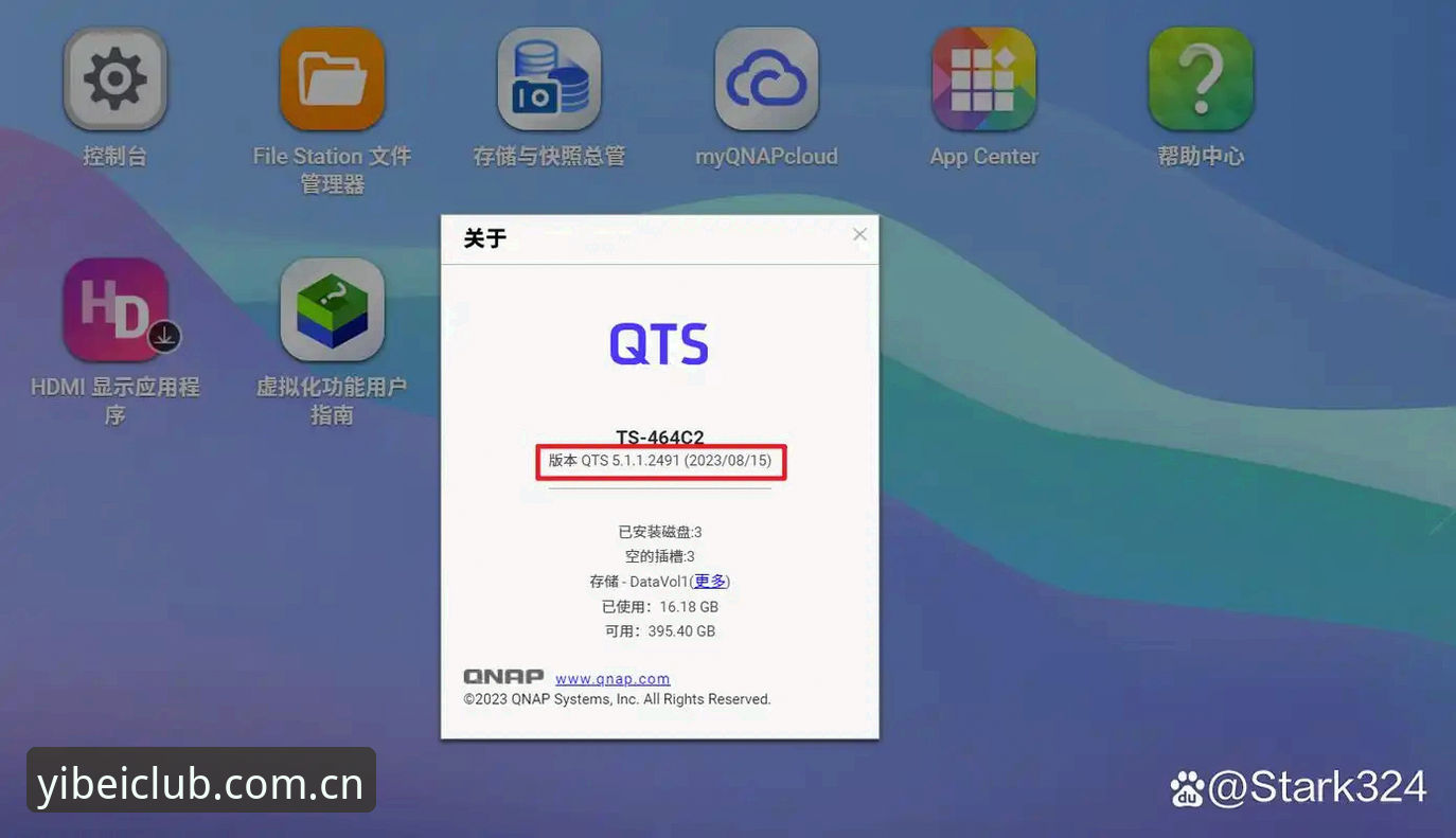 易贝体育平台官方登录入口与使用教程：新手五分钟快速上手指南