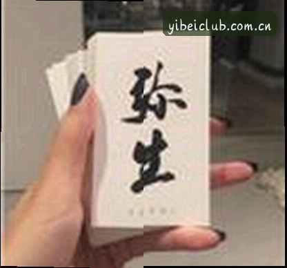 吴强